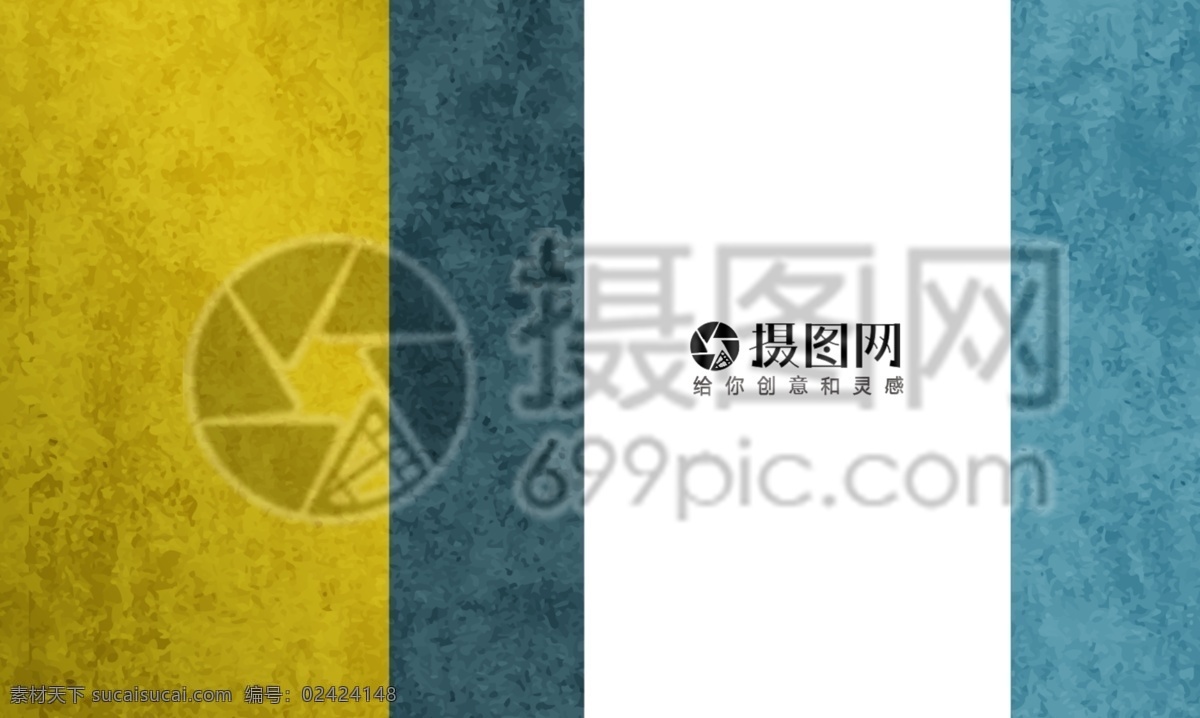彩色 条纹 流行 行业 名片 设计行业名片 房地产名片 大气 简约现代 深 文字设计行业 名片设计 新中式 典雅 设计总监
