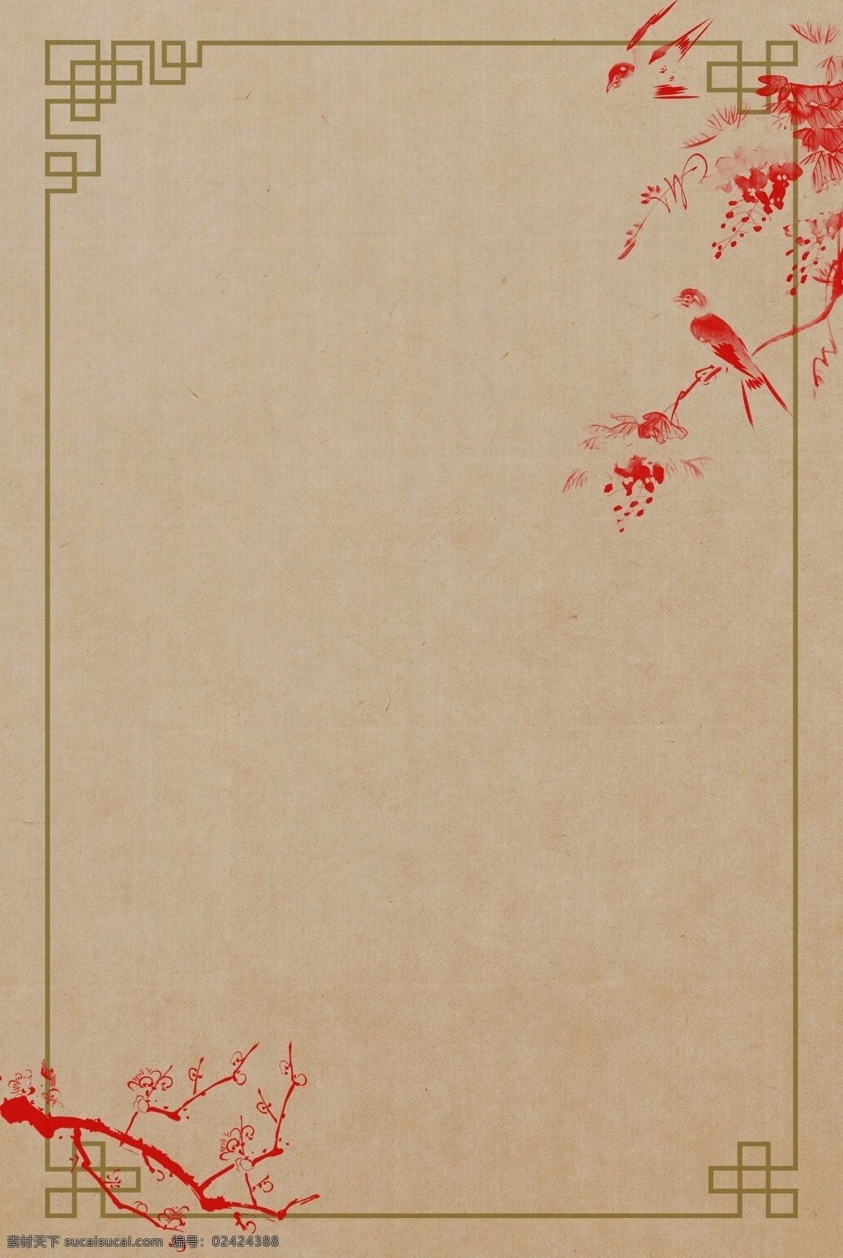 简约 素雅 带 边框 工笔画 背景 花枝 小鸟 纹理 复古 中国风