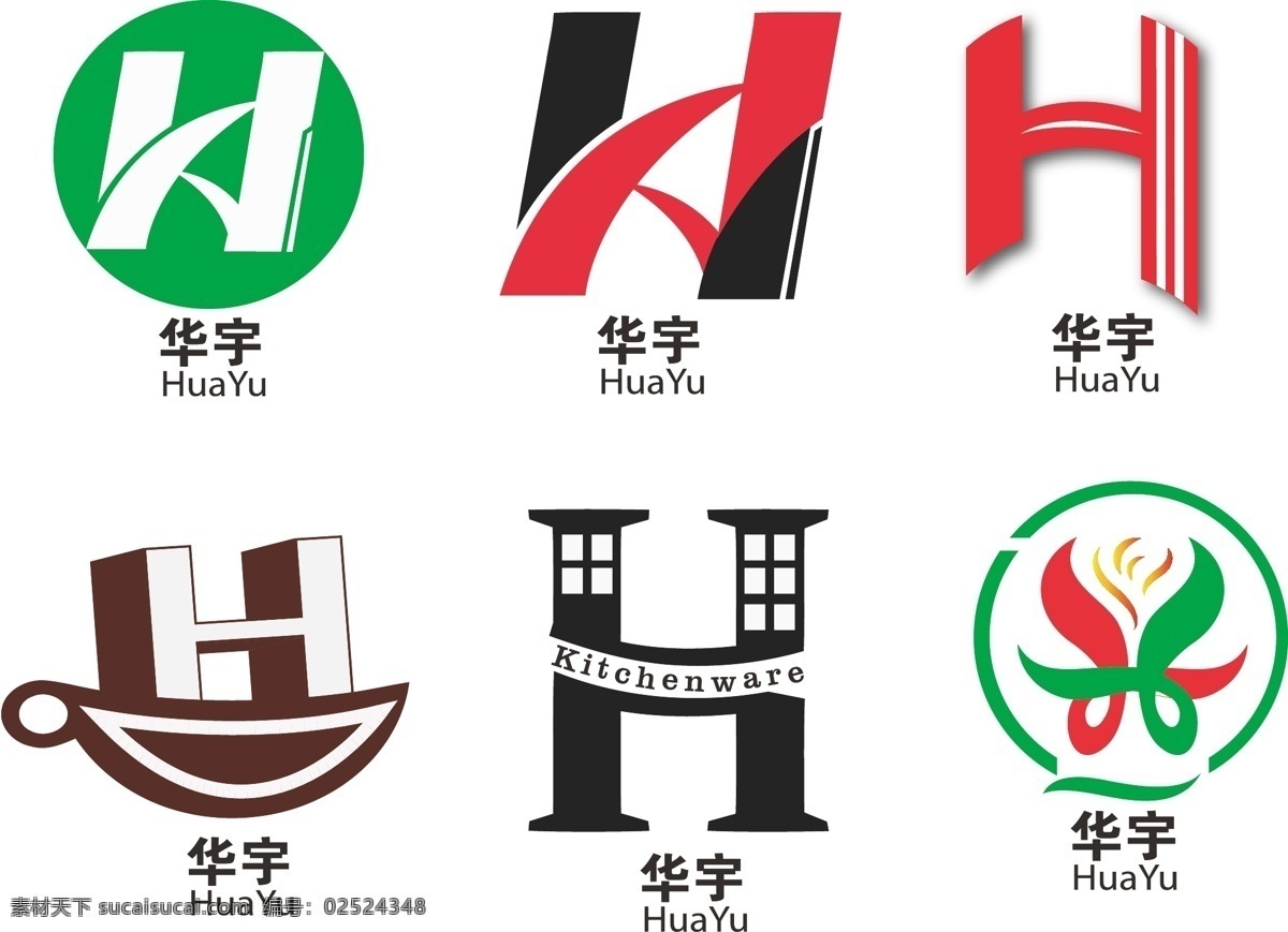华宇logo 原创作品 创意logo