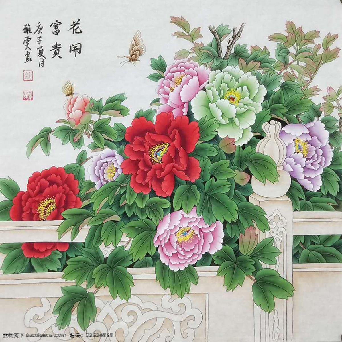 工笔画 工笔 意境 写意 国画 花鸟 绘画艺术 中国风