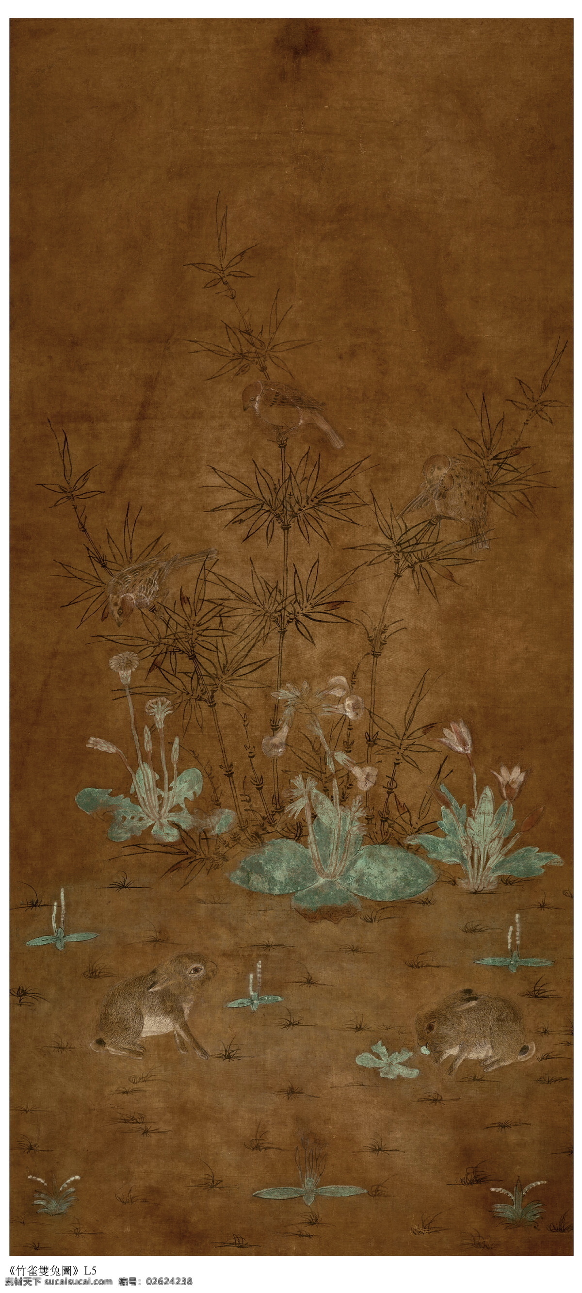 竹雀双兔图 辽 佚名 绘画 中国画 古画 艺术 绘画书法 文化艺术