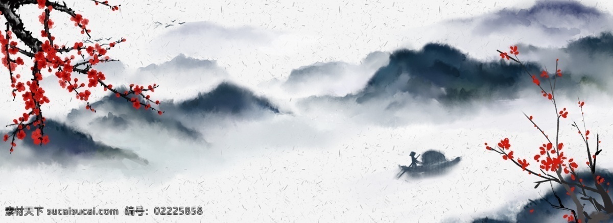 古风 梅花 山水 主题 背景 复古 中国风 水墨 手绘 文艺