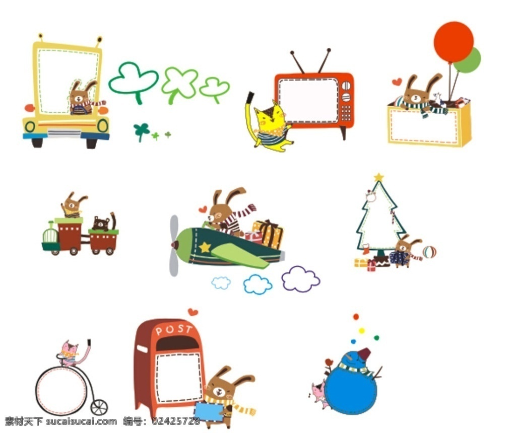 幼儿园 卡通 可爱 卡通电视机 气球 卡通邮箱 卡通兔子