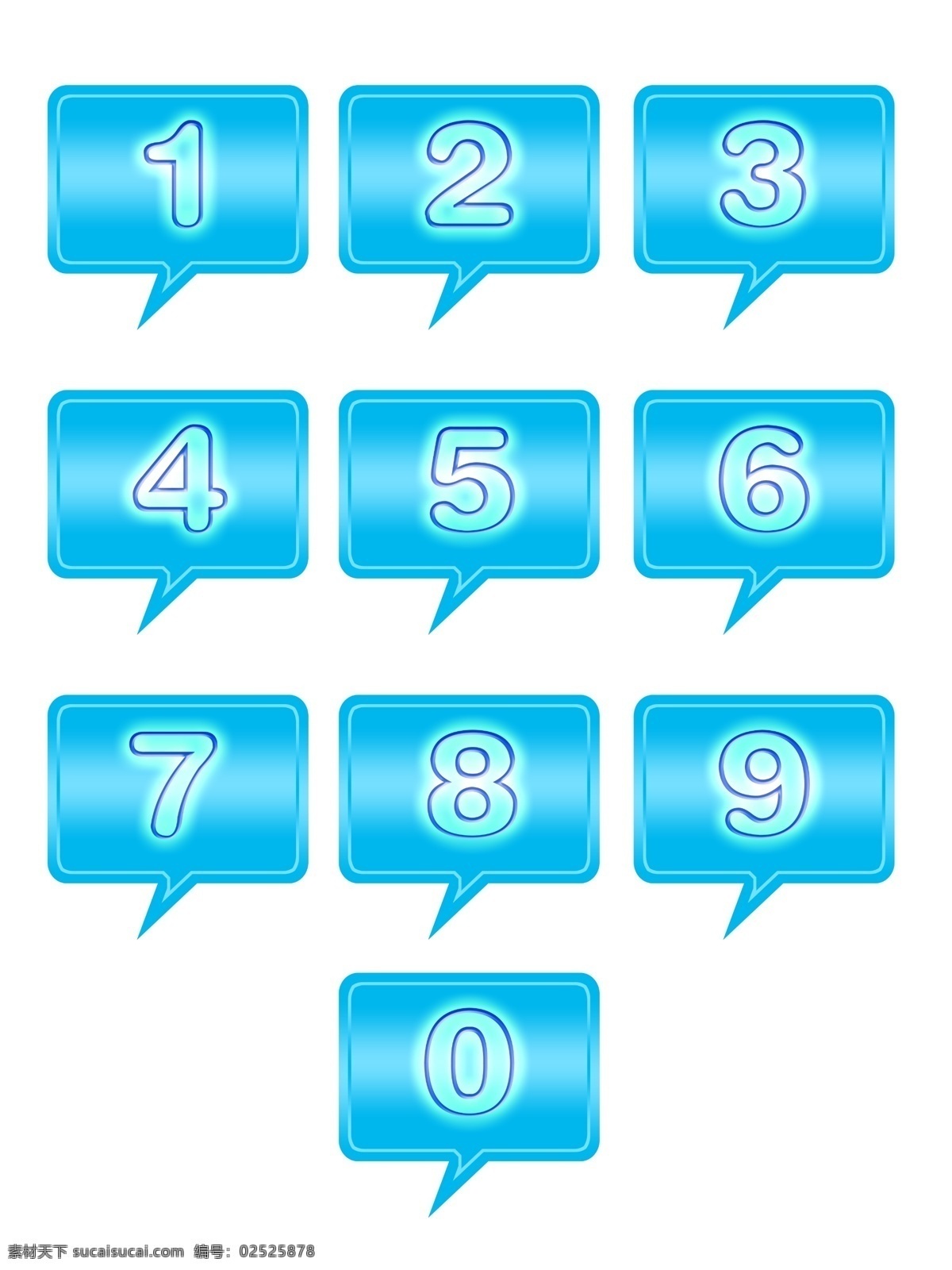 数字 标签 蓝色 分 图 层 数字标签 分图层 空心 发光 简约风格 对话框