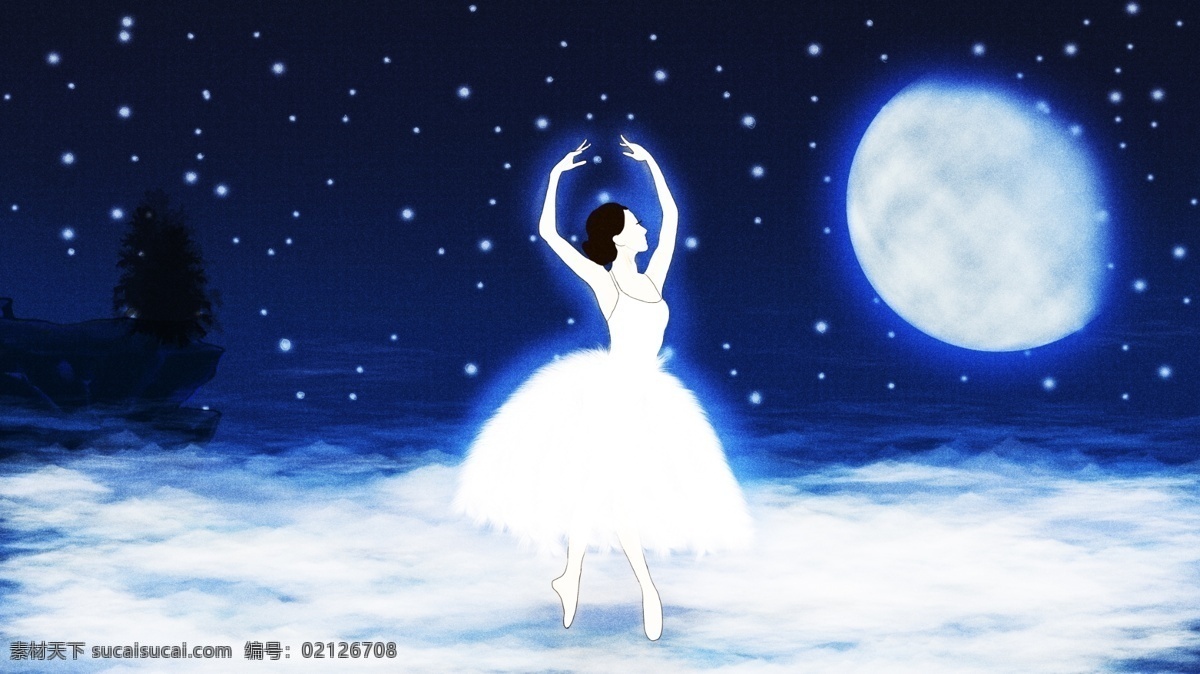 晚安 你好 星空 下 芭蕾 舞者 原创 插画 蓝色 月亮 蓝色星空 芭蕾舞者 安安 晚安你好