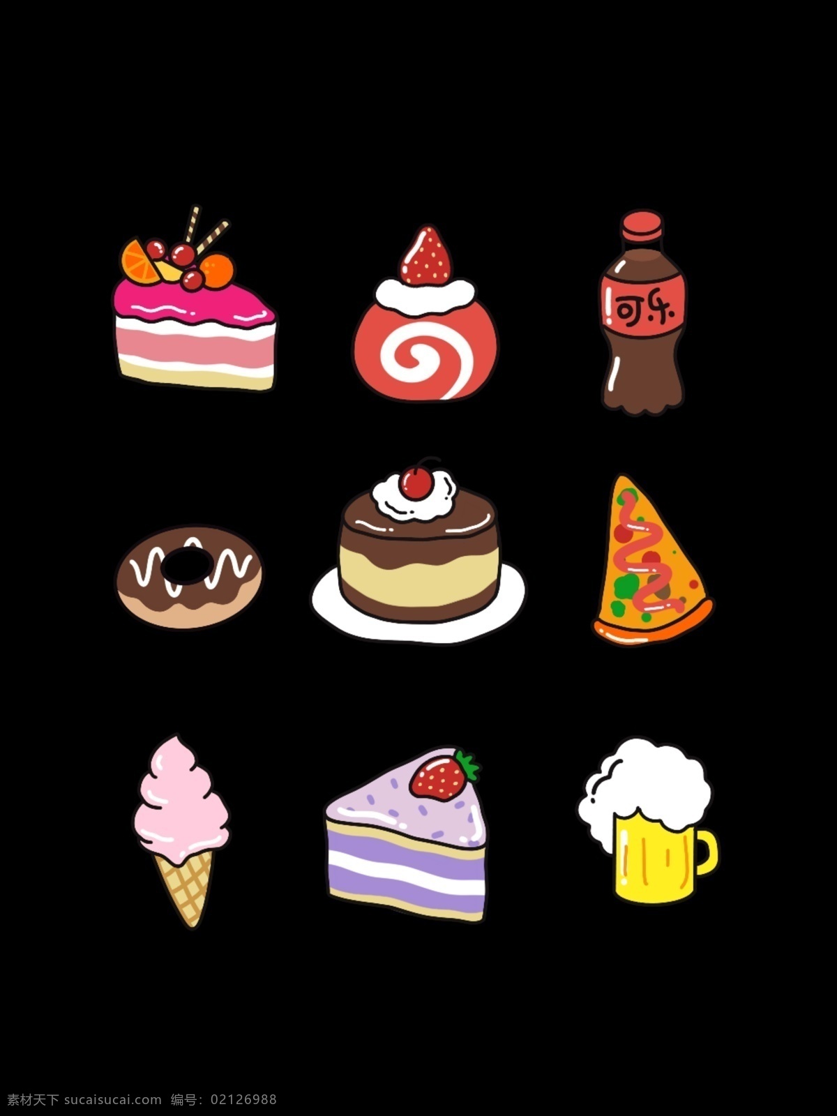 可爱 卡通 食物 系列 图标 pizza 冰淇淋 吃货 蛋糕 聚会 卡通手绘 卡通图标 可乐 插画 手绘 底纹边框 其他素材