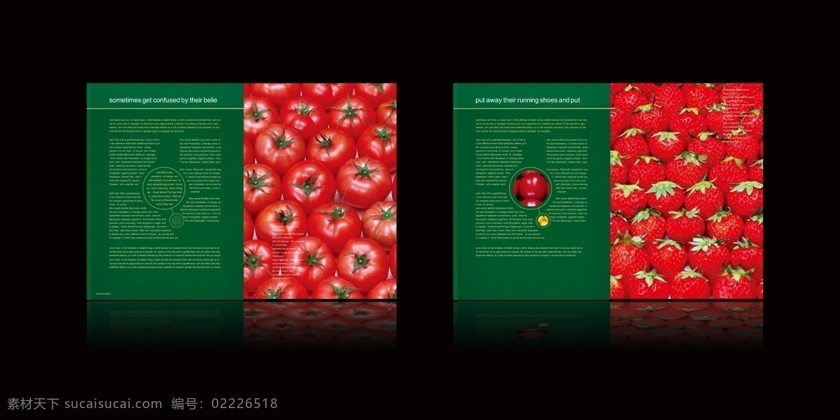 草莓 番茄 广告设计模板 画册设计 绿色健康 研究 医学 医药 营养 画册 模板下载 草莓营养画册 药学画册 源文件 其他画册封面