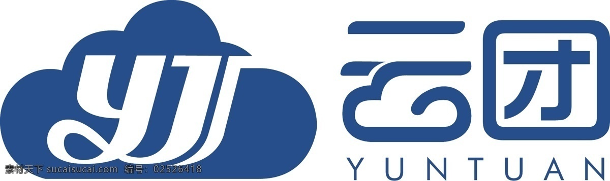 云团logo 标志 企业logo logo设计 企业