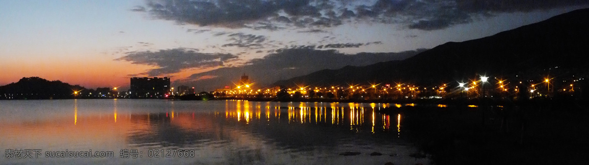 波海夕阳 七星岩 波海公园 风光 旅游 绿道 夕阳 旅游摄影 自然风景