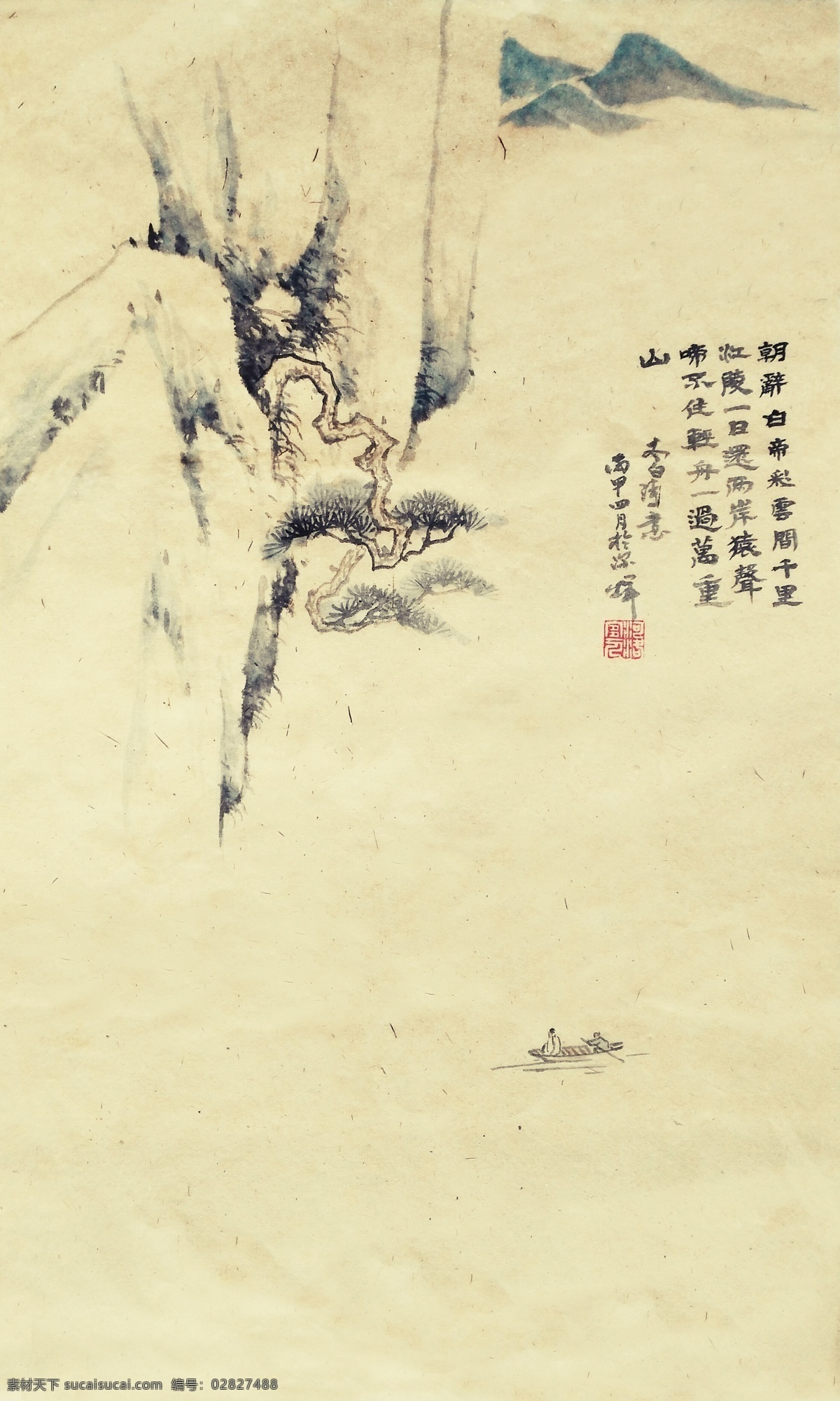 太白诗意图 山水画 国画 写意画 书法 仿古画 传统画 古典 水墨 淡彩 我的国画 文化艺术 绘画书法
