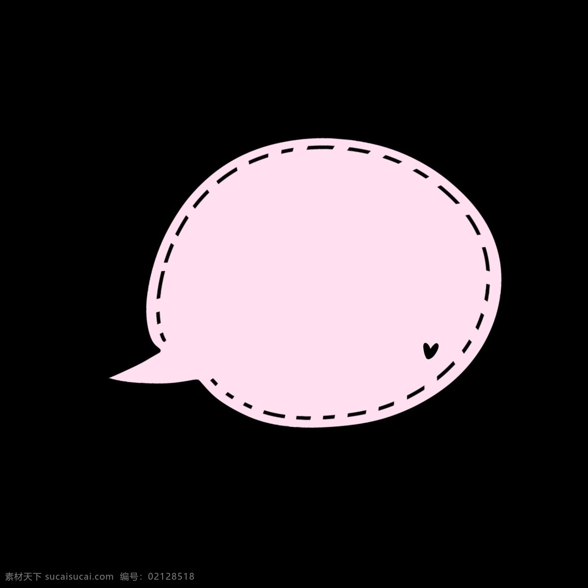 可爱 粉色 虚线 气泡 少女心 圆形 小清新 对话框 爱心 手绘 卡通 插画 免抠图