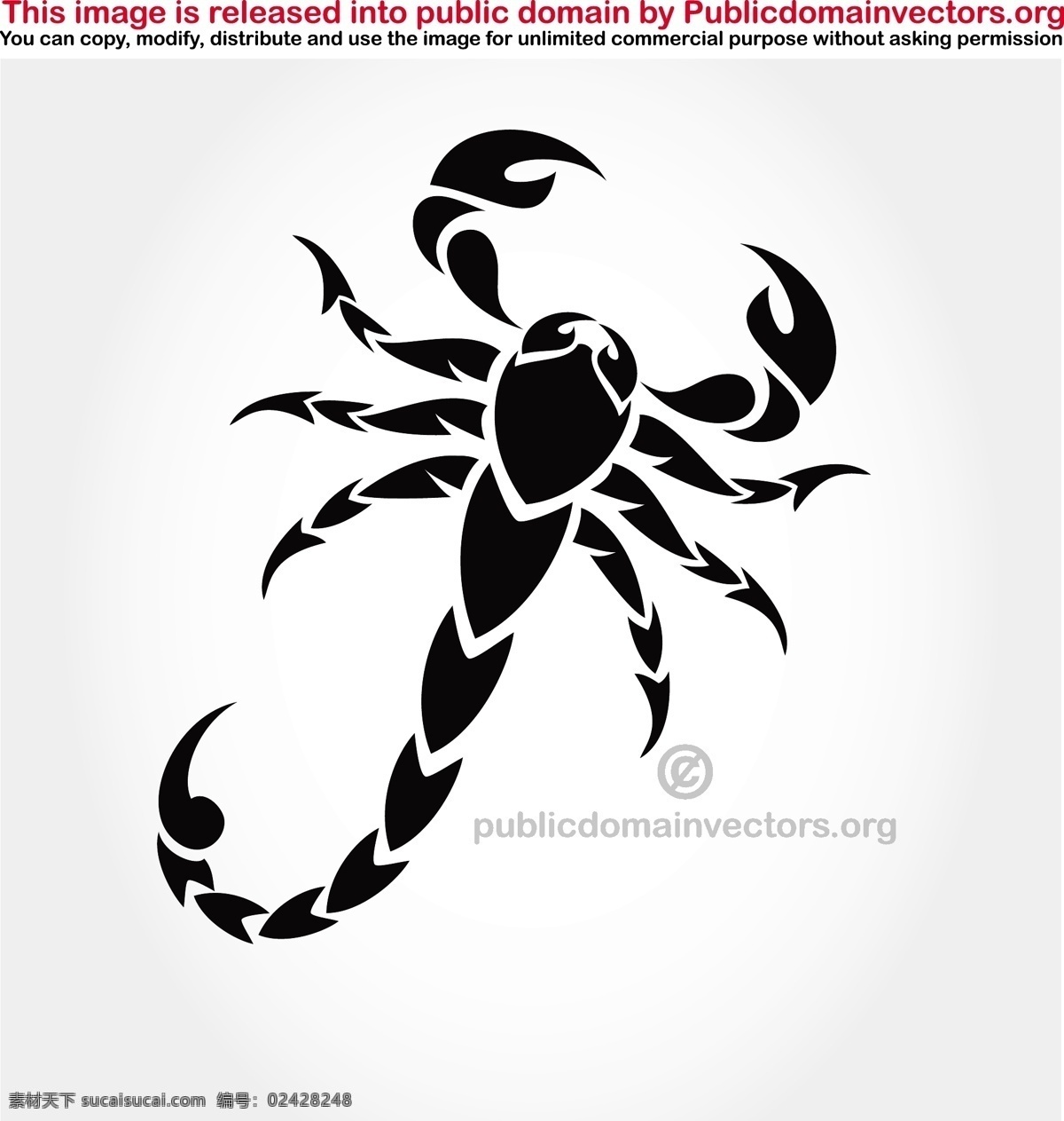 蝎子 矢量 图形 动物 毒 黑色 有毒 svg 生物世界
