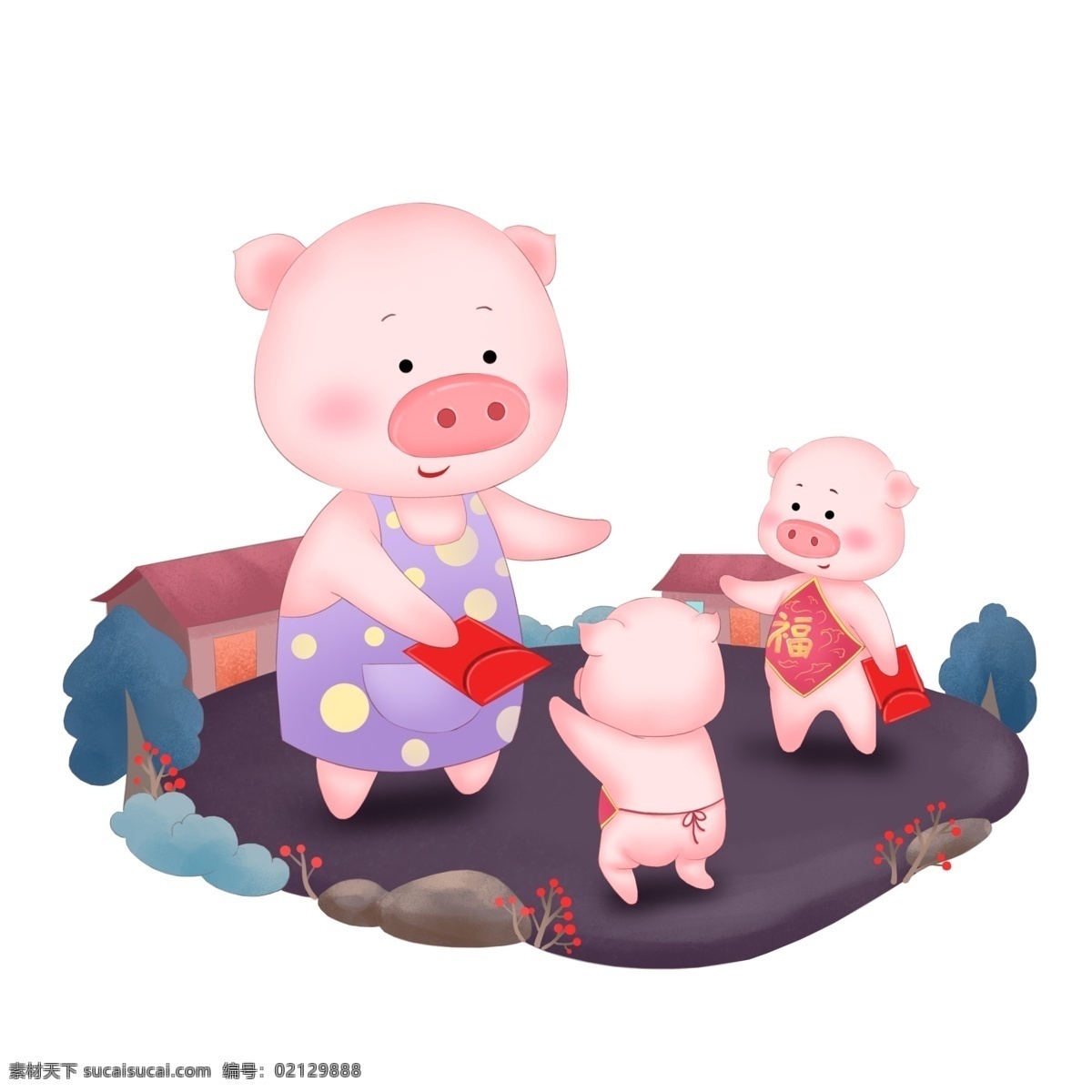 猪年 发红 包 可爱 小 猪 卡通漫画 发红包 可爱小猪 背景分离 可爱小猪漫画 png免抠 图 层 丰富 调色
