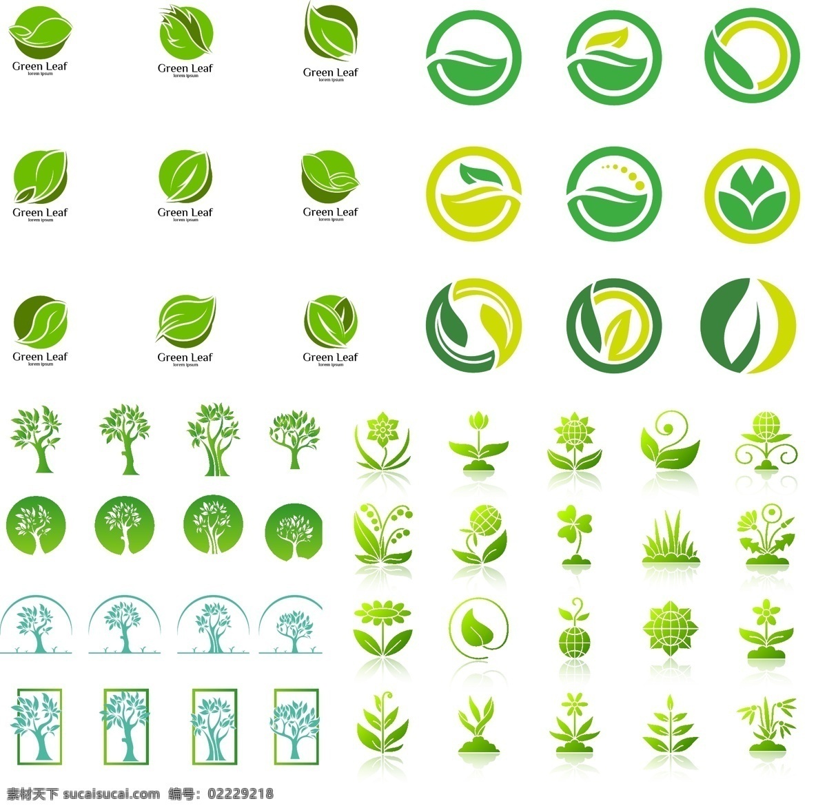 绿叶 元素 装饰 变化 组合 标志 绿叶元素装饰 变化组合标志 矢量素材 矢量图 设计素材 创意设计 标志设计 logo设计 绿色 树叶 节能 环保 生态 标志图标 企业 logo