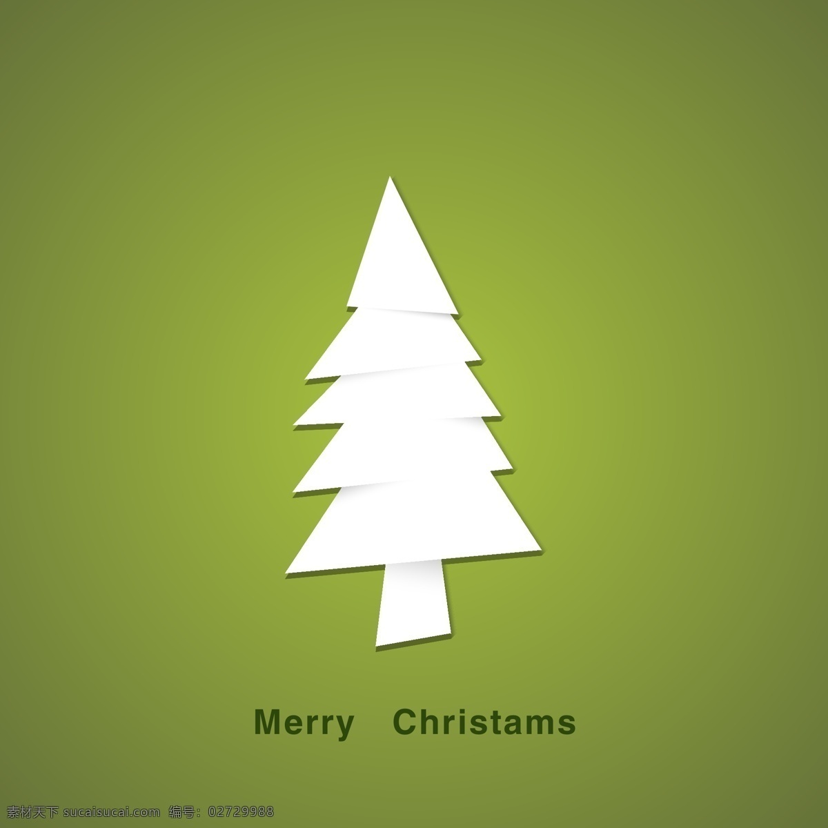 白色 背景 插画 简约 节日素材 绿色 圣诞节 小树 矢量 模板下载 插画小树 折叠 海报 装饰 海报背景图