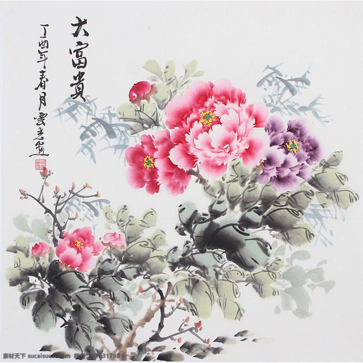 水墨牡丹 花卉 工笔 花鸟 植物 国画 工笔花卉 文化艺术 绘画书法
