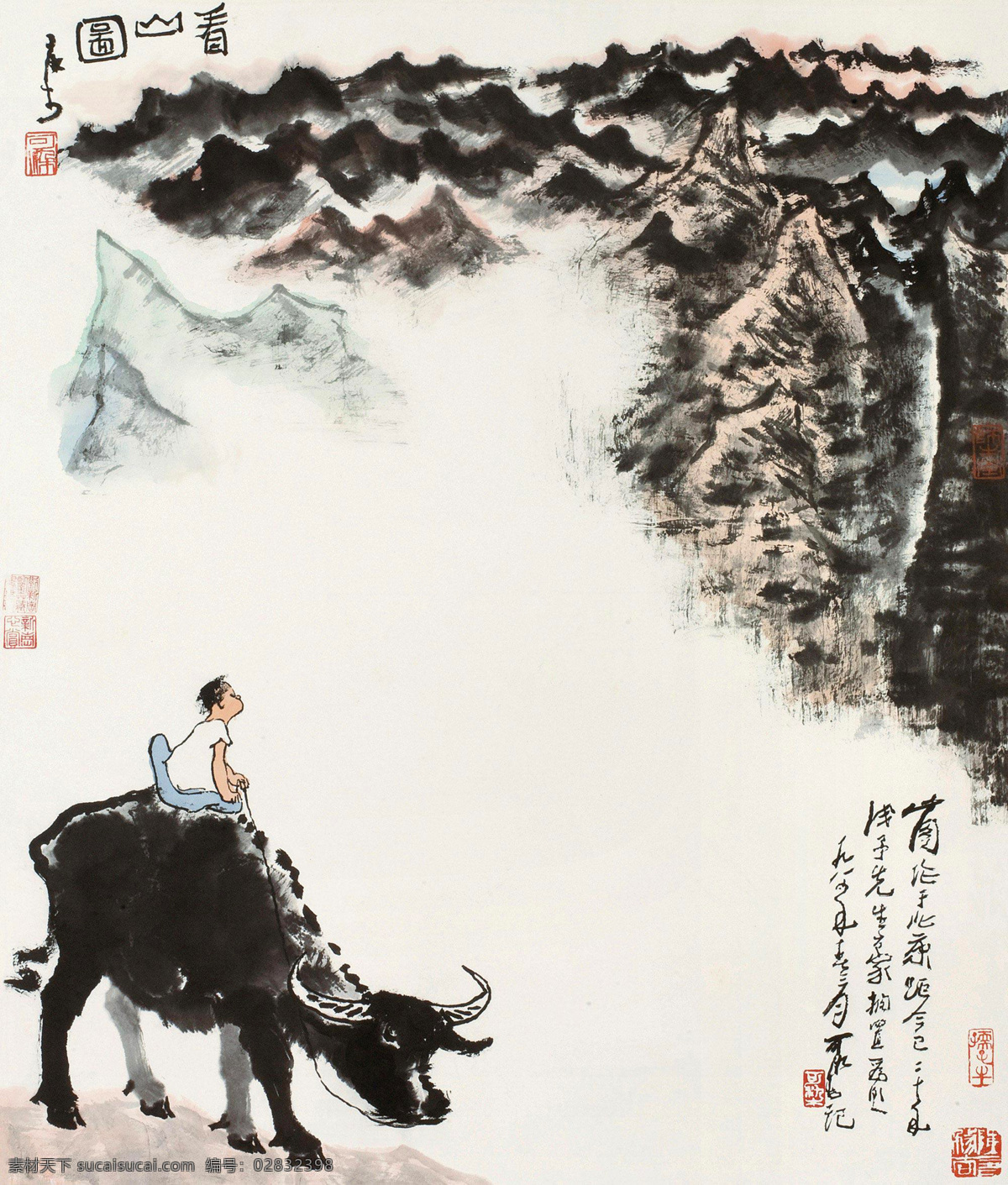 看山图 李可染 国画 牧童 水牛 老牛 草帽 放牧 山水 水墨 水墨画 中国画 绘画书法 文化艺术
