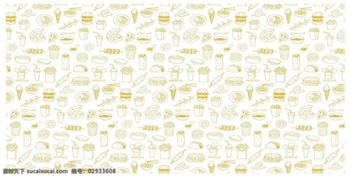 矢量食物底纹 食物背景 食物底纹 手绘食物 线条食物 卡通食物 包装设计