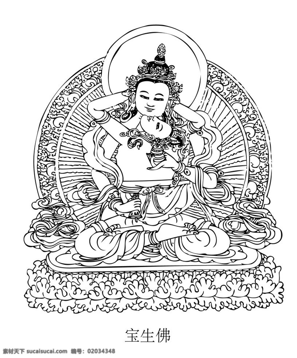 佛像 藏传佛教 宝生 佛 佛教 宗教 手印 国画 线描 美术绘画 文化艺术 矢量