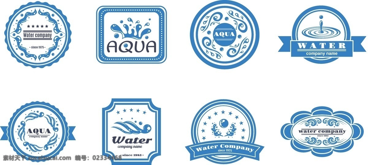 蓝色 水务 公司 标志设计 创意 水滴 水花 矢量素材 英文 水务公司 标识 设计素材