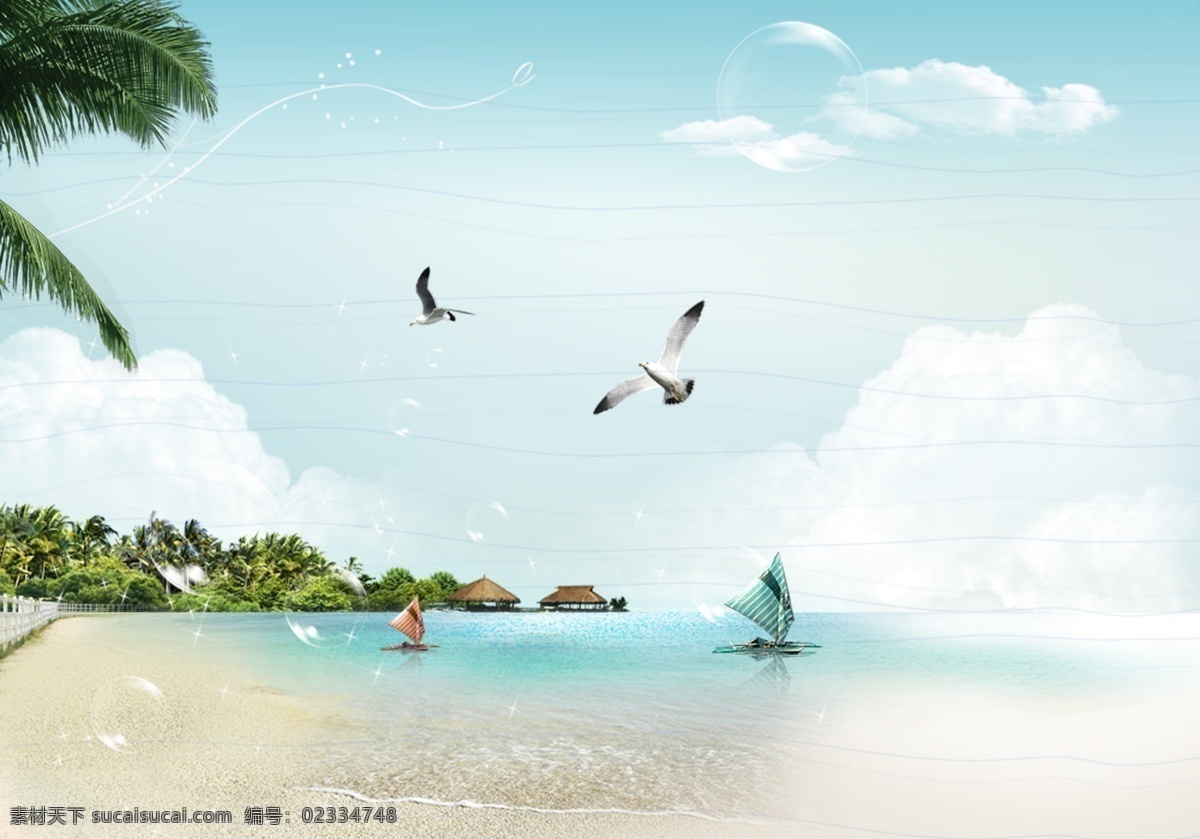 沙滩 海滩 飞鸽 大海 帆船 椰树 自然景观 自然风光