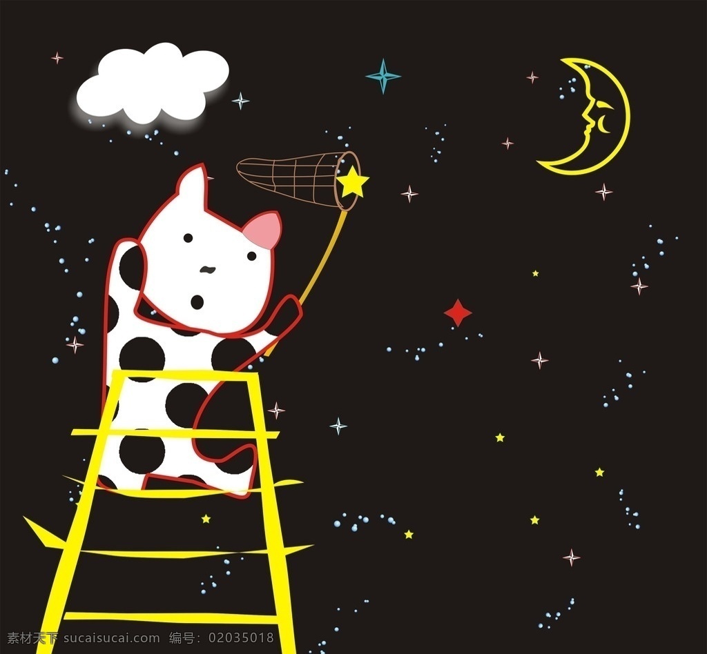 摘星星 卡通 猫星人 月亮夜空 白云 矢量