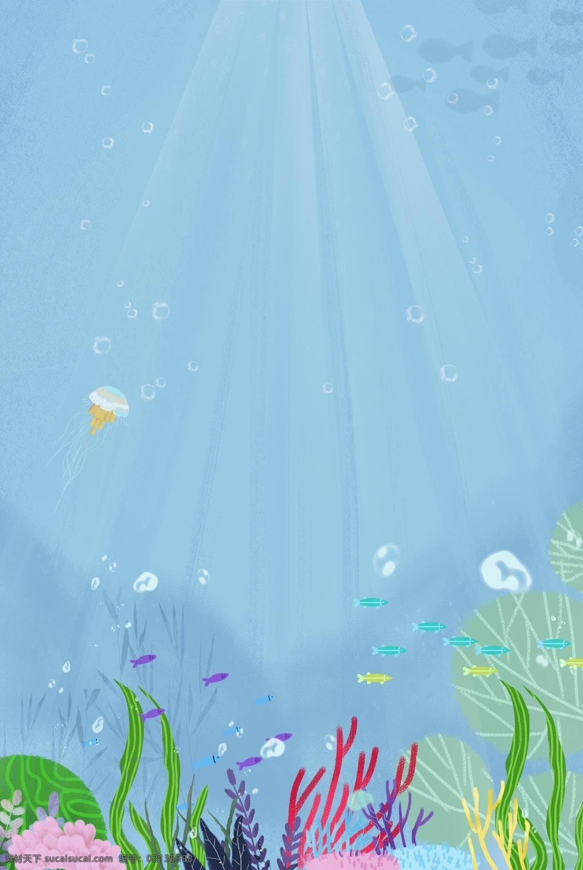 卡通 海洋 沙滩 天空 海岛 背景 陆地 白云 椰子树 海洋动物 海藻 珊瑚 鲸鱼 海底 海星 卡通设计