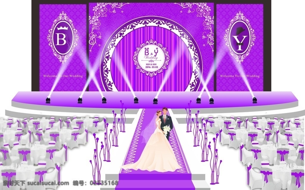 紫色 婚庆 主 背景 婚庆舞台 舞台 效果图 花纹 新婚庆典 结婚庆典 结婚典礼 婚庆背景 婚庆海报 展板模板