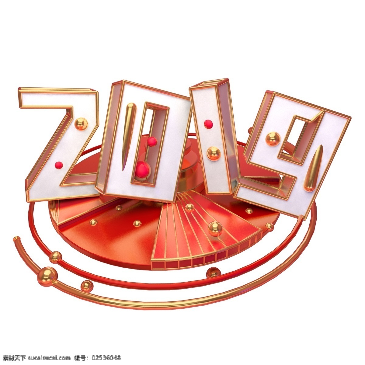 2019 场景 艺术 字 商用 艺术字 创意字体 立体字 3d字体 舞台2019 可商用字体 c4d字体