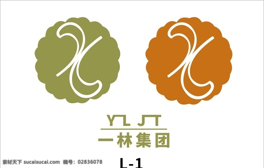 专业设计 log 原 创 l o g 标志图标 企业 logo 标志