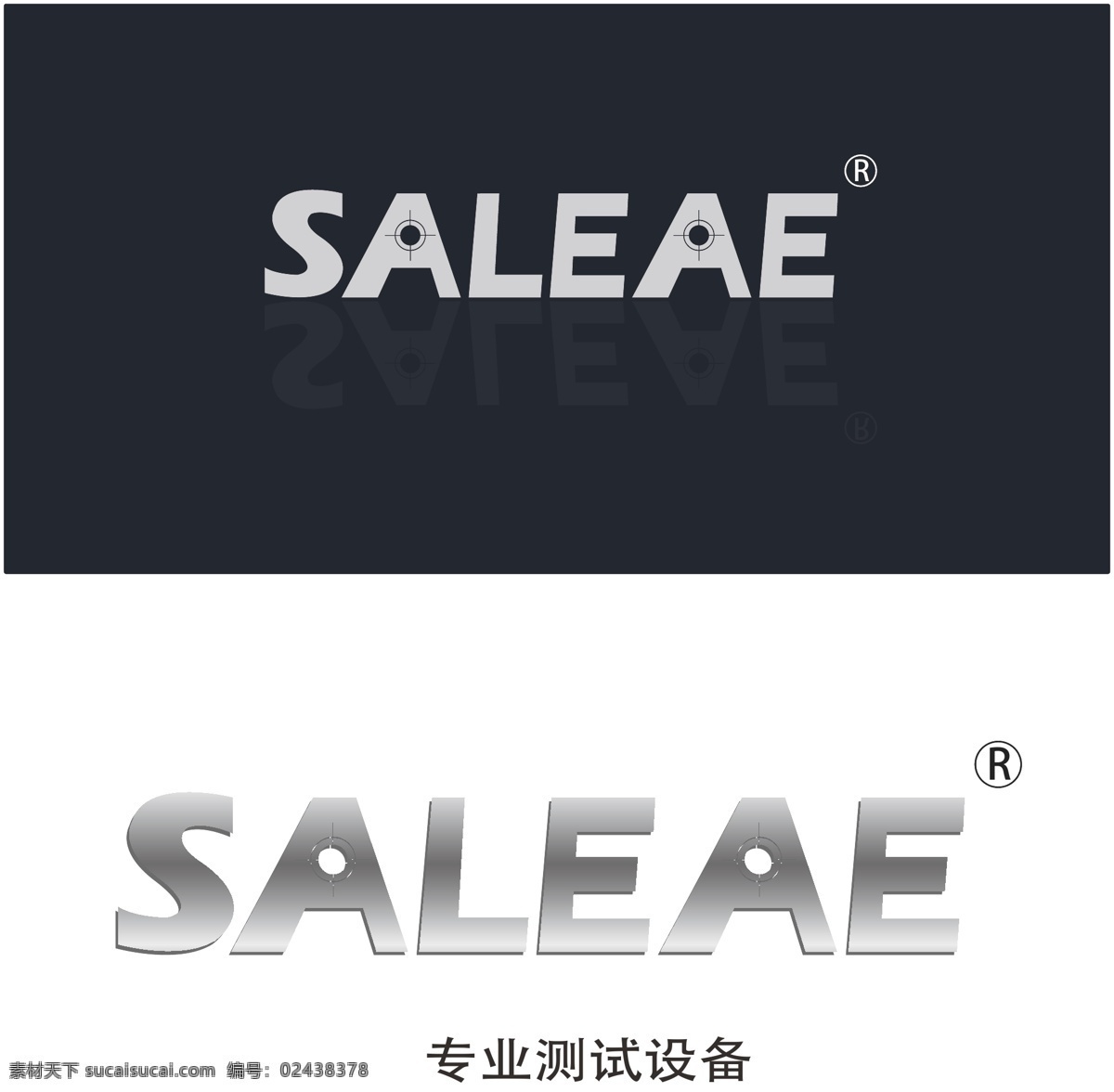 测量 设备 logo 原创 原创待使用 根据 相似 中文 音 命名 多种 品牌 可塑性大 白色