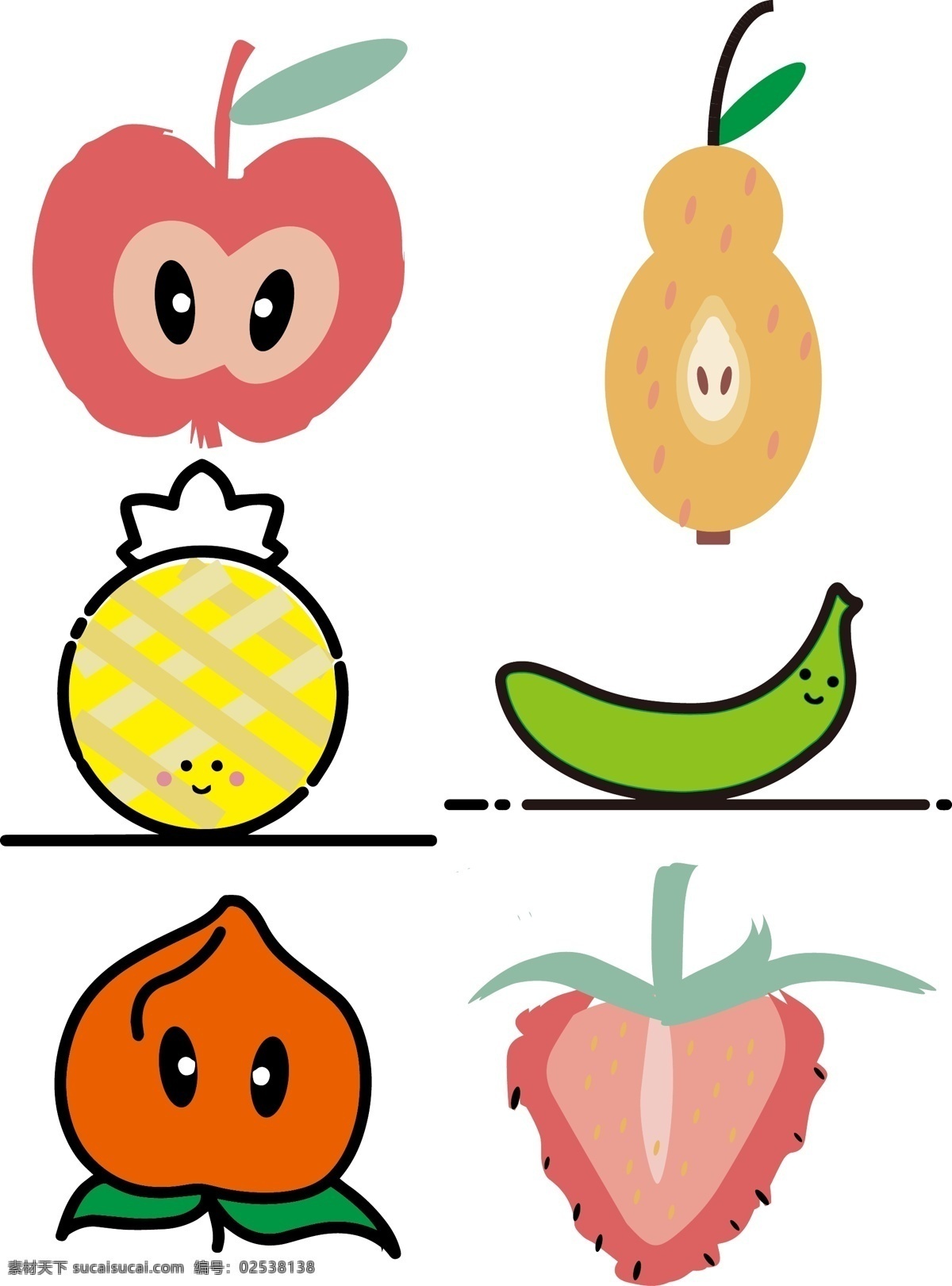 各种 颜色 食物 元素 商用 水果 苹果 装饰图案 设计元素