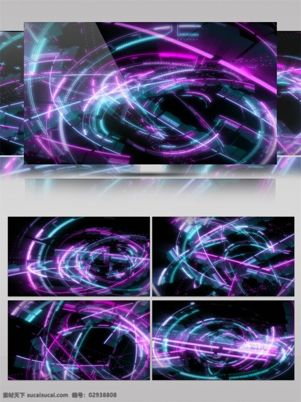 紫光 螺旋 高清 视频 vj灯光 华丽紫光 立体几何 特效视频素材 炫酷光环 渲染灯光