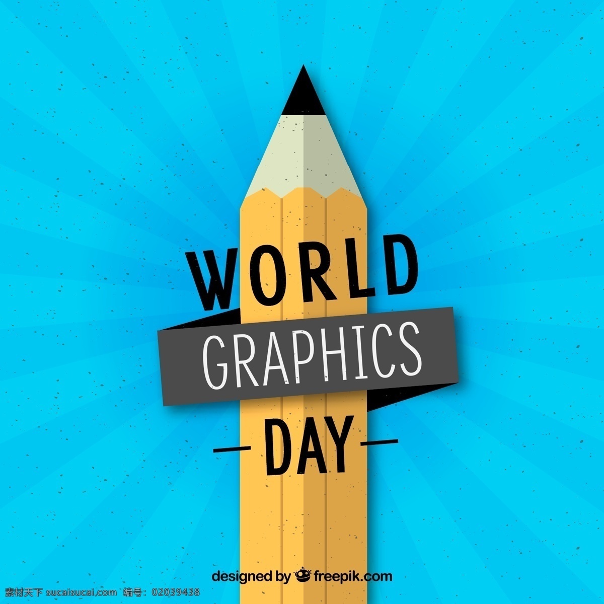 扁平化 世界 平面设计 日 铅笔 world graphics day 平面设计日 文化艺术 绘画书法