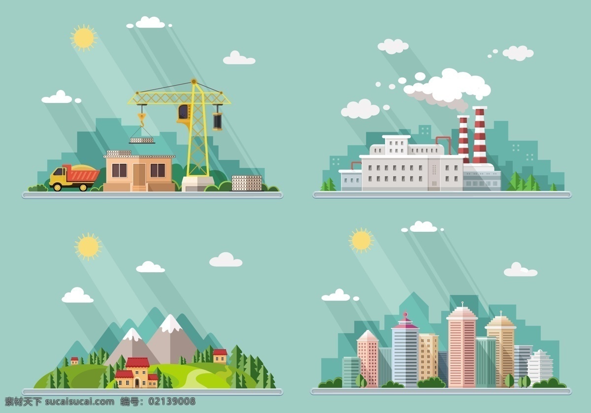 现代城市 都市风景 智慧城 摩天大楼 运输交通 城市景观 人物图库 职业人物