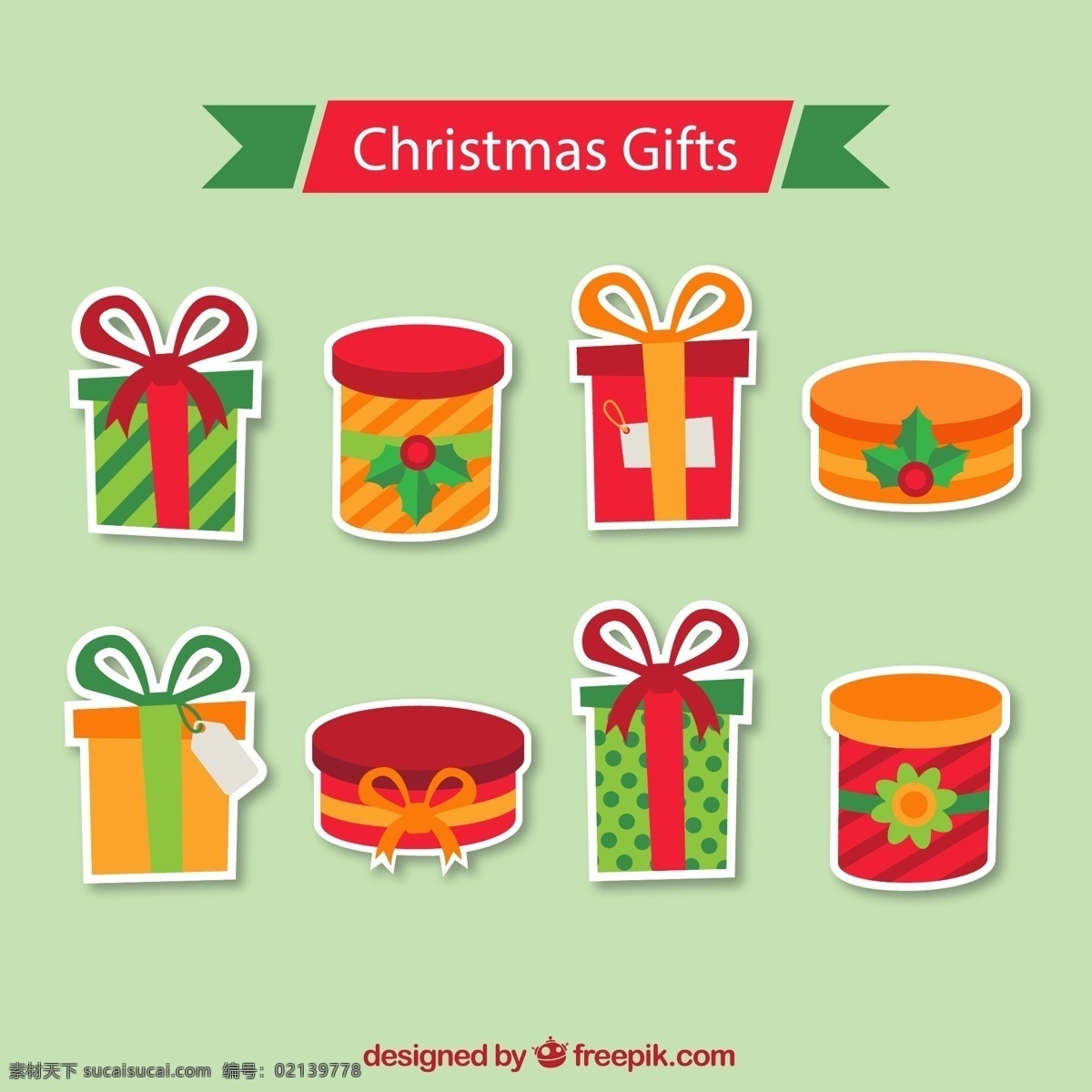 圣诞 礼盒 贴纸 蝴蝶结 丝带 槲寄生 圣诞节 礼物 矢量 高清图片