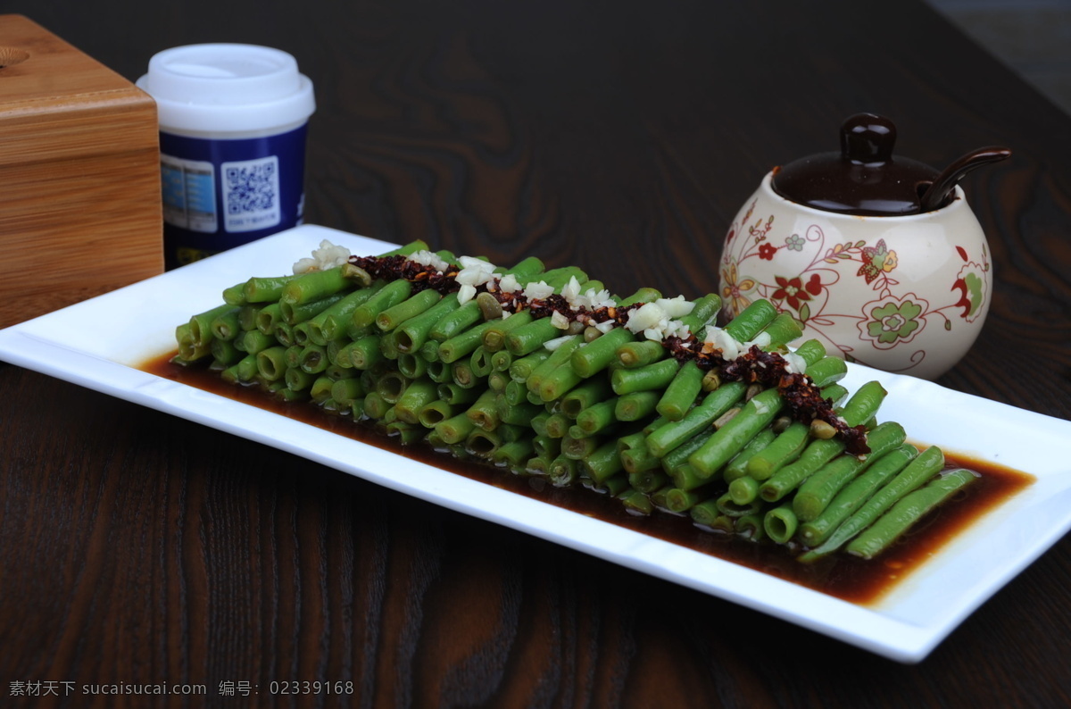 凉拌长豆角 凉菜 长豆角 川菜 凉豆角 长豆角凉拌 餐饮美食 传统美食