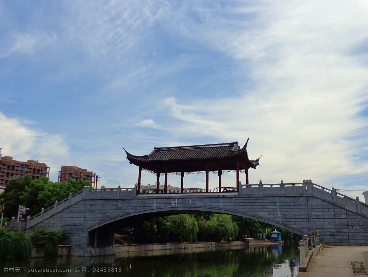 绍兴 钱 清西 小江 畔 风景 蓝天 白云 建筑 仿古桥 西小江 江水 绿树 旅游摄影 国内旅游