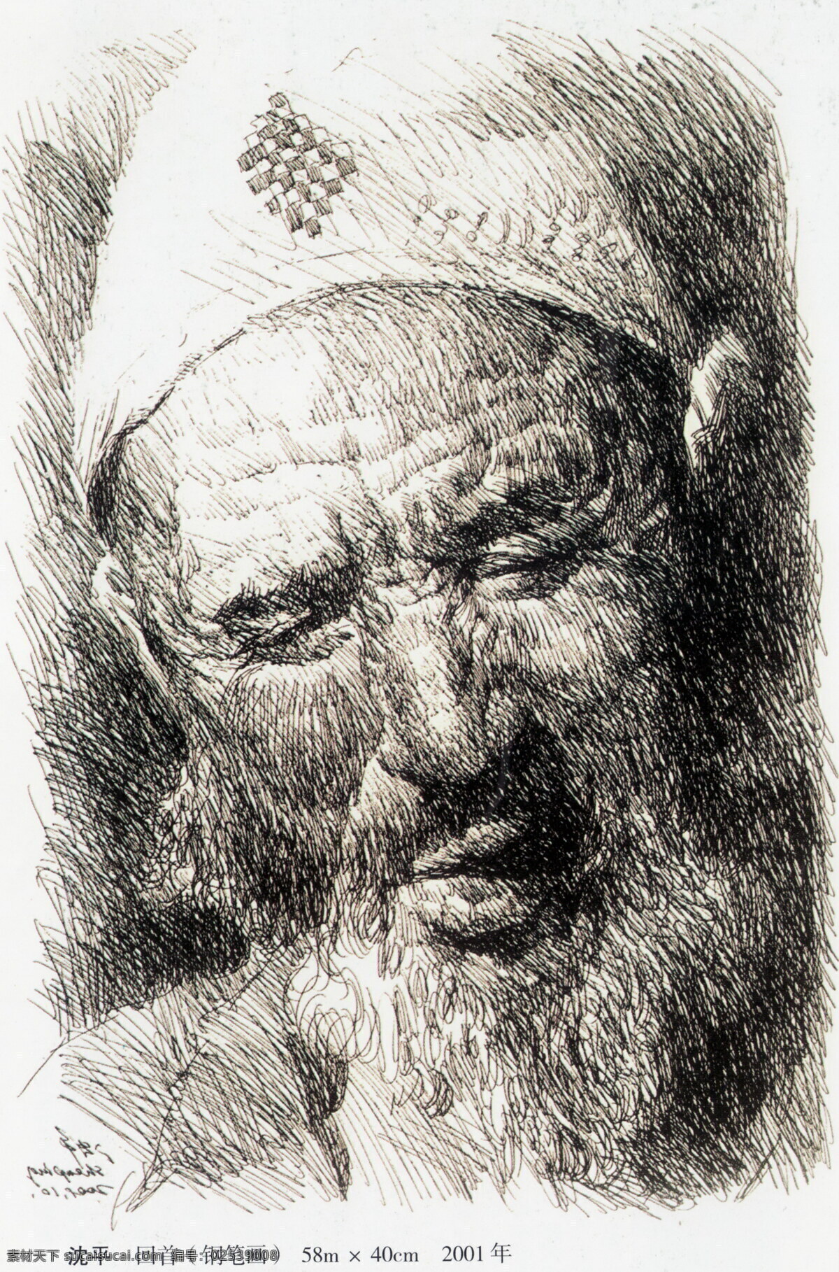 风景画 钢笔画 黑白画 绘画书法 老头 人头 人头像 肖像设计素材 肖像模板下载 肖像 线条 线稿 线描 中国画 文化艺术 家居装饰素材 山水风景画