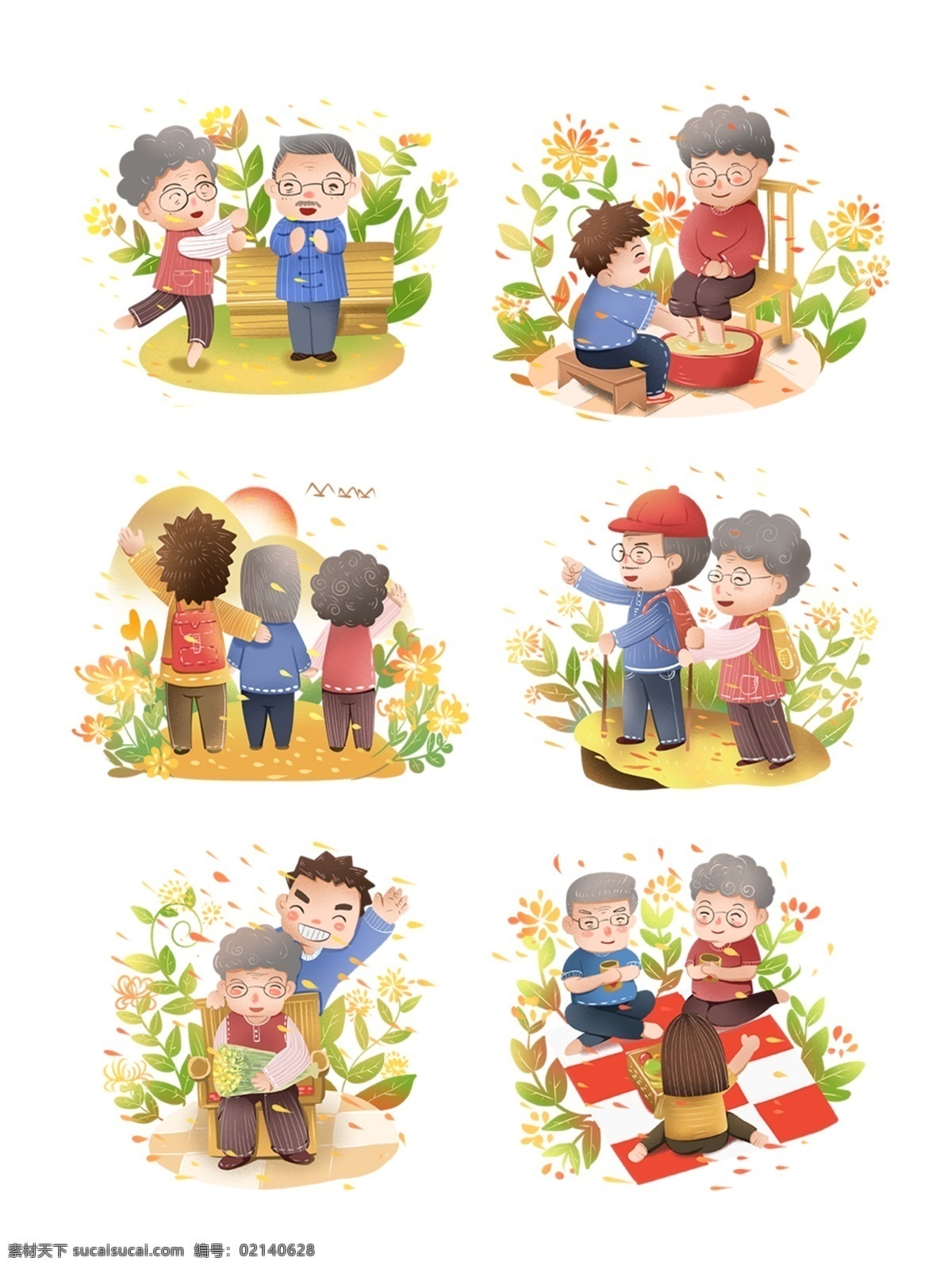 九月 九 重阳节 父母 插画 孝子 孝顺 按摩 菊花 二十四孝 九月九 秋游 踏秋 登高 野营 洗脚