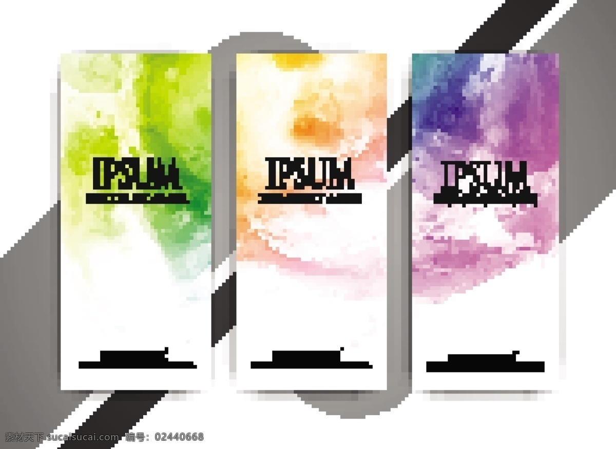 时尚 banner 时尚简约 几何 平面组合 简约横幅 广告海报 网站 模板 矢量广告设计