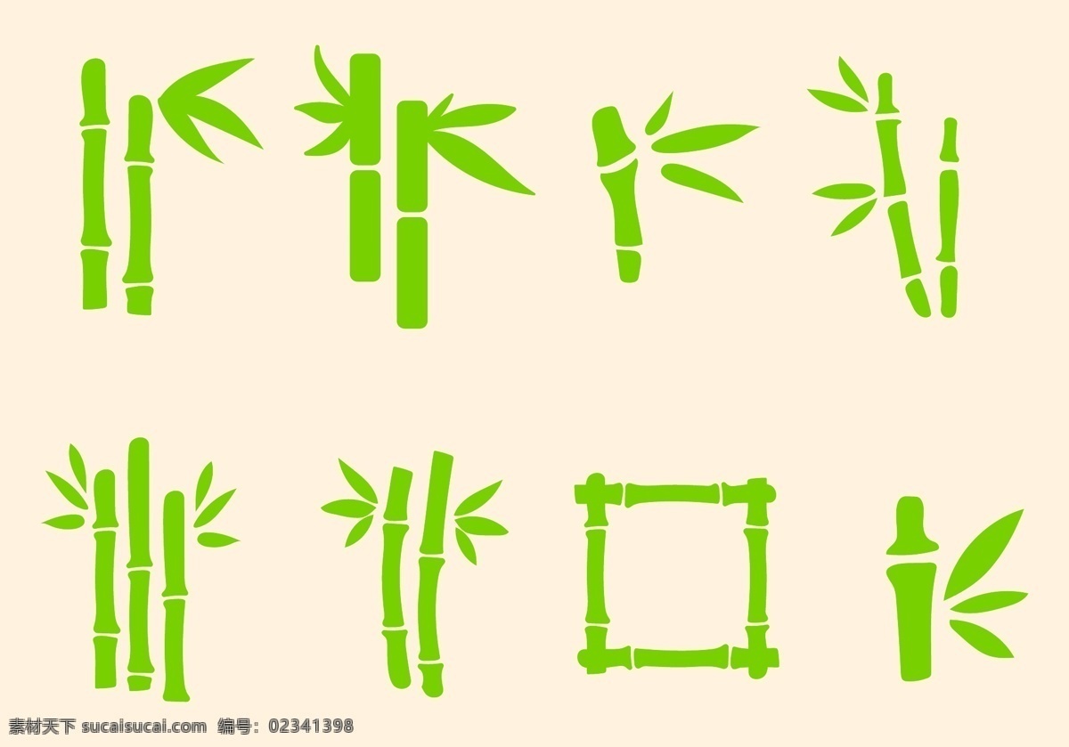 矢量竹子素材 竹子素材 矢量竹子 竹子 手绘竹子 矢量素材 手绘植物
