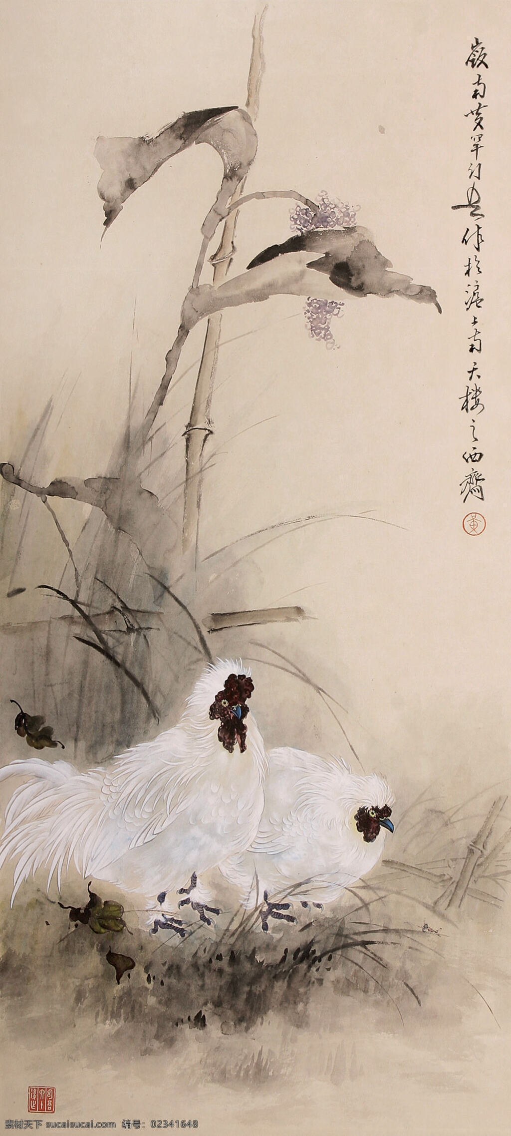 黄 幻 吾 花鸟画 高清 岭南 黄幻吾 国画 花 鸡 岭南名家 绘画书法 文化艺术