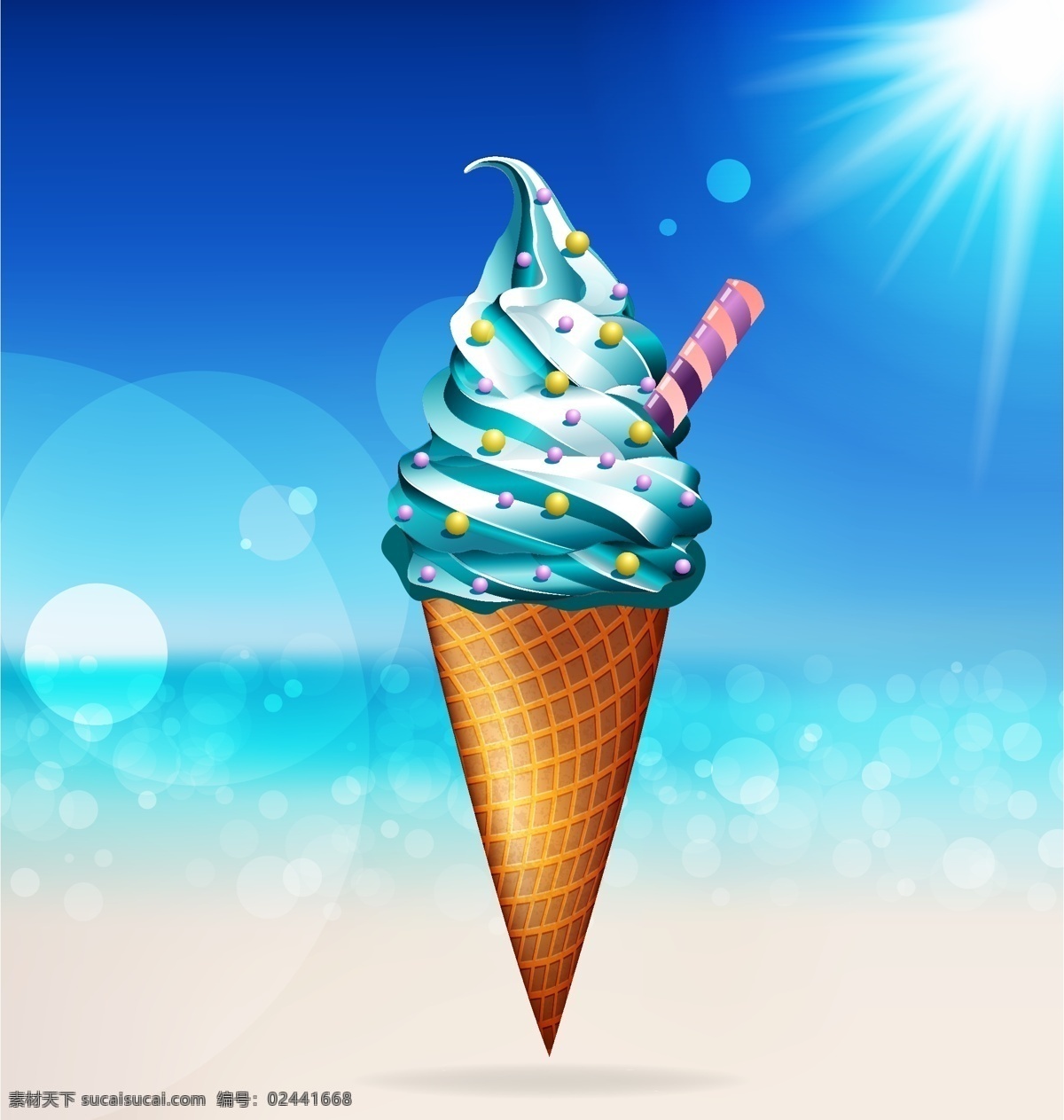 夏季冰淇凌 雪糕 冰棒 手绘雪糕 矢量素材 手绘食物 食物 美食 矢量雪糕 冰淇凌 夏季插画 梦幻背景 唯美