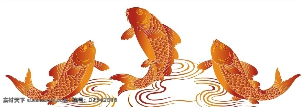 矢量鲤鱼 鱼类 生物世界 矢量鱼素材 鱼纹 水纹 矢量cdr 设计元素