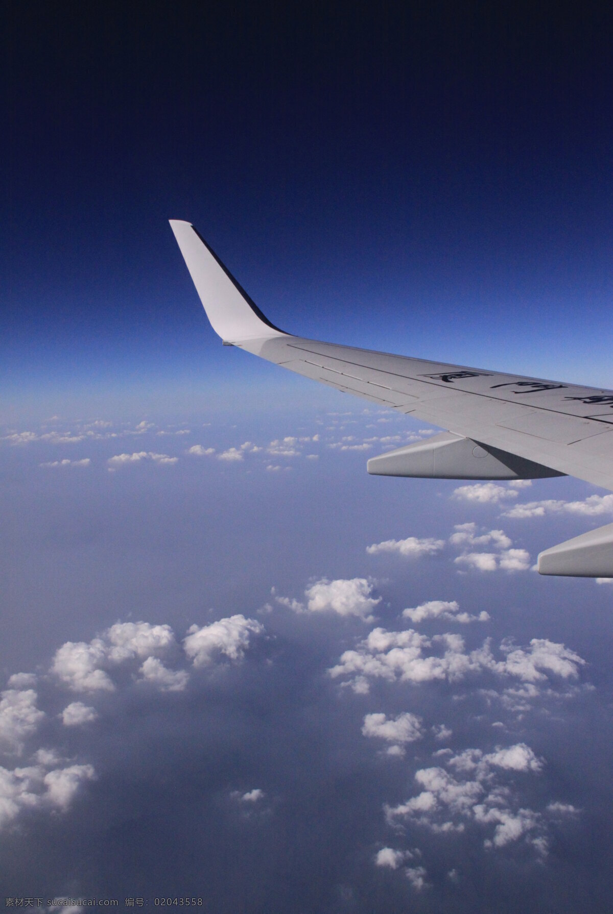 高空航拍 飞机 高空 航拍 白云 云海 自然风景 自然景观