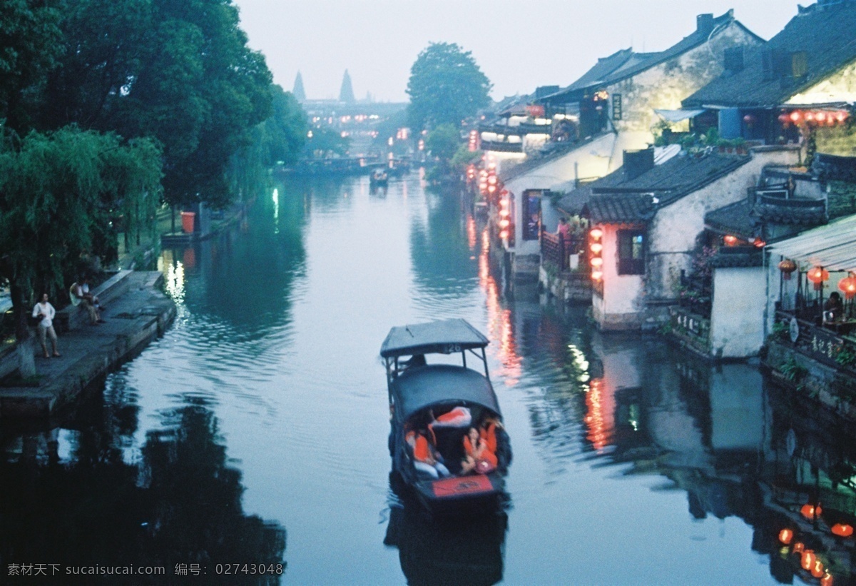 古镇西塘 古镇 西塘 江南水乡 胶片 小桥 流水 人家 人文景观 旅游摄影