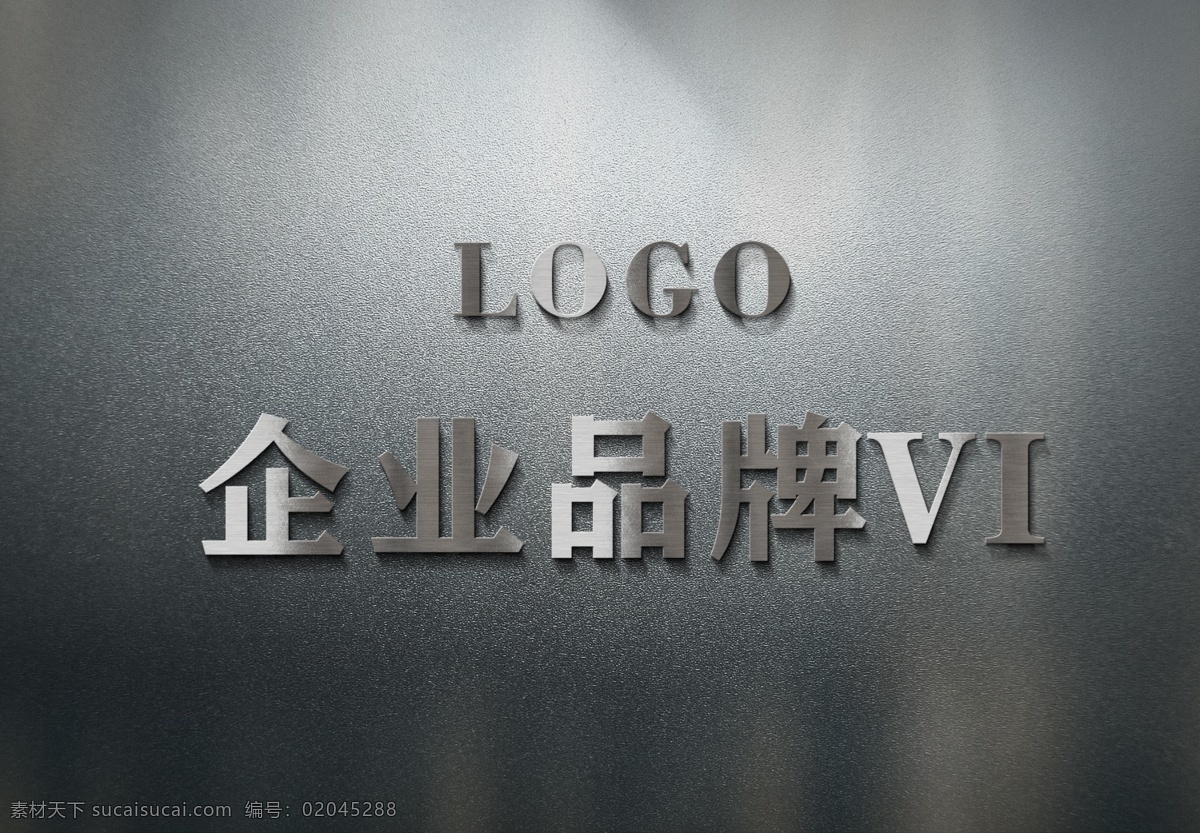logo 金属智能贴图 智能贴图 金属logo logo设计 名片模板 智能对象 vi提案神器 样机 样机贴图 样机模版 立体样机 立体logo 立体字 3d 3d样机 3d智能贴图 平面广告设计