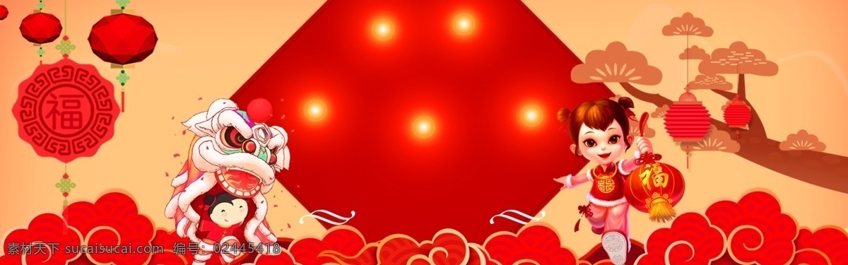 彩带 喜庆 传统节日 猪年 banner 背景 元旦 祥云 简约 2019 新年快乐 新春 新年