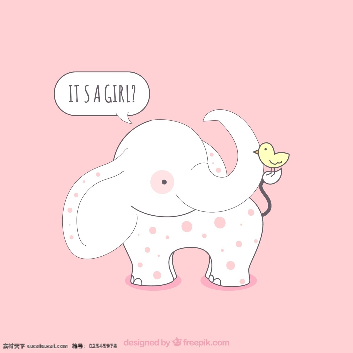 卡通 大象 迎 婴 卡片 矢量图 卡通类 粉大象 迎婴 可爱 友好 白色